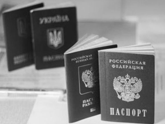 прописка в Шахтах
